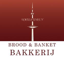 Bakkerij De Watertoren